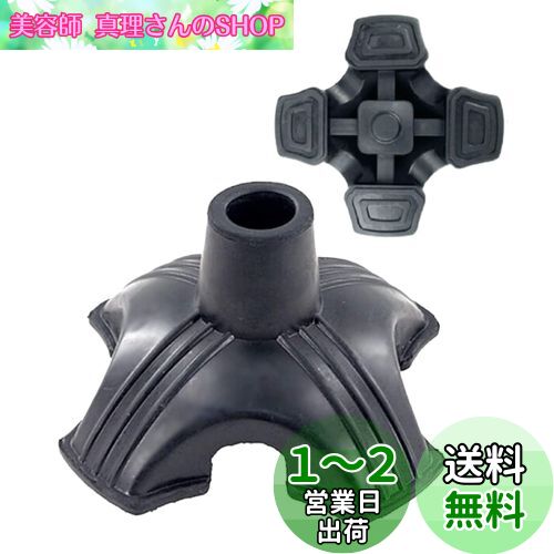 DIZLAS  ߤ  襴 ؤ 4 ݤʤƥå  19mm