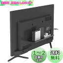 Suptek テレビ背面ラック テレビ裏ラック W42XD11.2XH2.8cm 録画用HDD・ケーブル収納 VESA75-400mm対応 ブラック(S71)