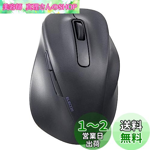 쥳 ޥ ͭޥ EX-G Ų S 5ܥ AskDoctorsɾӥǧ  ֥å M-XGS30U...