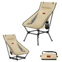 【送料無料】DesertFox アウトドアチェア 2WAY キャンプ椅子 ローチェア 軽量 枕付き ハイバック 【独自開発のカップホルダー】 耐荷重150kg コンパクト イス ロータイプ 収納袋付属 携帯便利 STG0098 (単品, ベージュ)