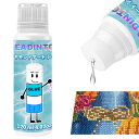 【送料無料】LEADINTOP ダイヤモンドアート シーラー 仕上げ剤 120ml 接着剤 ダイヤモンドペイント 仕上げのり スポンジヘッド付き 脱落防止 速乾性 ダイヤモンド塗装グルー アクセサリー 永久保持 シャイン効果接着剤 DIY 手芸 キット