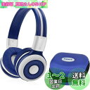 SIMOLIO 子供用 ヘッドホン Bluetooth5.0 マイクと共有ポート付き、音量制限94dB 聴覚保護 子供、青少年適用、折りたたみ式 耐久性 有線接続 ワイヤレス ヘッドフォン 音楽 会話 ゲーム機PCなど適用 グレー 712G