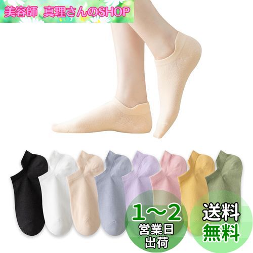 [SijiRuge]  ǥ Ĥ  ֤ ڹ ɽ ʡ 8­ 22-25cm å ե ...