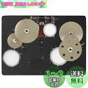 BQKOZFIN ドラムマット ドラムラグ Drum Rug 防振防音マット 180X140cm パーカッション 滑り止め 振動吸収マット 電子ドラム セット ...