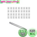 YFFSFDC 刻印セット レザークラフト 交換式刻印 3.5mm 36個セット 革用刻印セット DIY 手作り レザークラフト道具 革細工 打ち具 道具