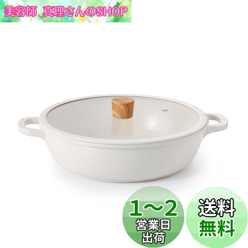 SENSARTE 両手鍋 28cm セラミック IH対応 ガス対応 卓上鍋 すき焼き鍋 一品万能 煮る 焼く 炒める 揚げる 焦げ付きにくい お手入れ簡単 ガラス蓋付 しゃぶしゃぶ カレー おでん