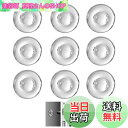 【送料無料】Bombinate 戸当たりクッション 9個セット ドアノブ ぶつかり防止 シリコン 壁紙