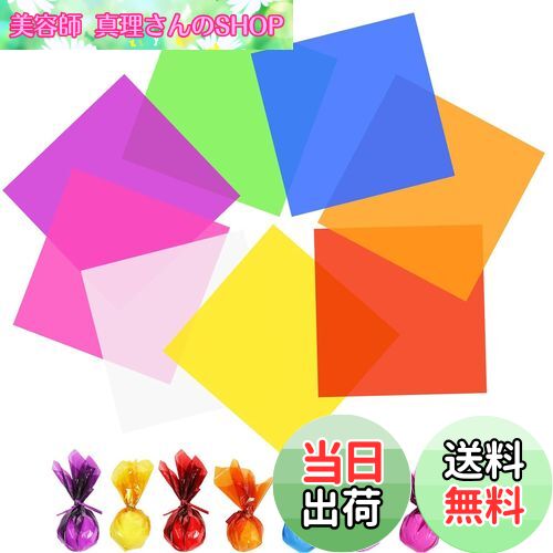 【送料無料】KALOLINNA カラー セロファンシート 8色 80枚セット 子供達の工作 DIY 透明紙 セロハン ラッピング 手芸 紙(15.5cm 80枚...