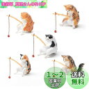 KALOLINNA 釣り猫 5点セット 子猫釣り置物 猫フィギュア 樹脂 リアル 猫釣り ミニ 和風 癒し懸垂装飾品 雰囲気作り 魚の水槽 水族館 庭 雑貨 オフィス 装飾