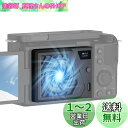Ulanzi カメラ用冷却ファン 扇風機 【アップグレード版】 発熱対策 風量調節可 静音設計 スプリングタイプ 冷却クーラー 小型 軽量 Type-c充電式 200mAh カメラ用ラジエーター 送風機 夏用 排熱 温度表示 ソニー/キヤノン/に対応 ブラック