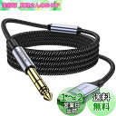 MOSWAG(録音機能付き) USB-6.35mmオーディオケーブル、USBギターケーブル、USB 6.35mmオスTRSステレオケーブル、マイク、ギター、ベース、スピーカー、VDプレーヤー、ミキサー、アンプ、Windows、PC、ノートパソコン、その他のデバイスなどに対応 1m(1メートル)