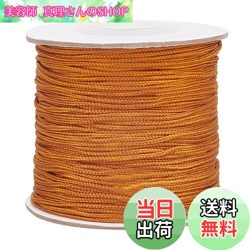 【送料無料】PH PandaHall 1mm ナイロン糸 約100ヤード（91m） 風鈴の紐 交換用 組紐 窓のブラインドの紐 ナイロンコード シェード 修理 ガーデニング ビーズ糸 中国結び ブレスレット 手作り素材 材料 濃い茶色