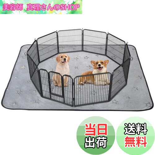 【送料無料】LOOBANI 洗えるペットシーツ 超吸水 ペットシーツ 洗える 滑り止め おしっこマット 速乾 ペットマット 防水 漏れ防止 洗濯機で丸洗い おしゃれなデザイン 消臭 介護 エコ 噛み耐性 抗菌加工 子犬とシニア犬のトイレトレーニング おしっこマット 犬 猫用