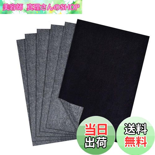 【送料無料】LOYELEY 複写紙 100枚入り カーボン紙 A4 片面 下絵の複写 画用? ブラックグラファイト転写 図案 版画 スケッチ 美術 工芸 手芸