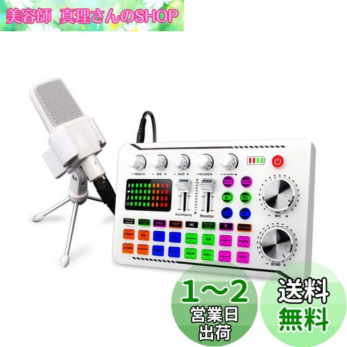 BONKYO M998饪ޥ åȲ DJ ߥ å F998 饤 ɥ   ܥ󥸥㡼...