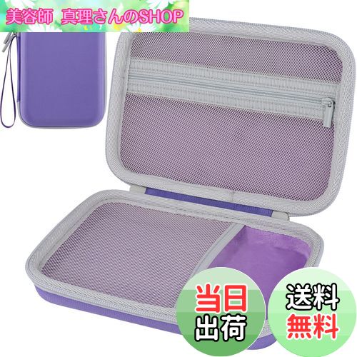 【送料無料】ギーカー GiiKER スーパースライド ポータブルスライドパズルゲーム パープル 専用収納ケ..