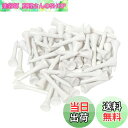 【送料無料】Tabata(タバタ) ゴルフ ティー ウッドティー 白 60本入り 木製 大容量 木製 ゴルフティー ショート ショートティー 40mm GV80...