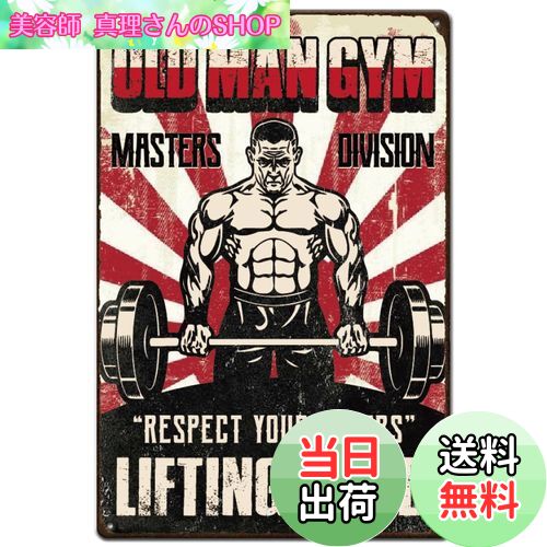 ƻտSHOP㤨̵֡SUPERDANT  ֥ꥭδ ꥫ󻨲 ȥɸ Old Man Gym Respect your elders Lifting Clubȥδ ӥơ° °ݥ ꥸʥǥ 륢 ɾ  ɳݤ  С   20X30cmפβǤʤ1,469ߤˤʤޤ
