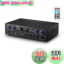 【送料無料】Donner パワーアンプ Bluetooth5.0 オーディオアンプ 出力440W オーディオステレオレシーバー USB/SD/FM/2MicIN...