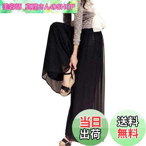 【送料無料】[Leadamon-oee] ワイドパンツ レディース ロングパンツ シフォン ガウチョパンツ 大きいサイズ ズボン ゆったり 体型カバー 裏地あり ボトムス おしゃれ 通勤 脚長 着痩せ 爽やか カジュアル 春 夏 秋