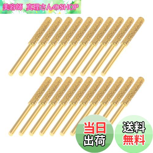 【送料無料】Hicello 研削用ドリルビット ダイヤモンド砥石 円筒形【3mm軸】チェーンソー研削ヘッド回..