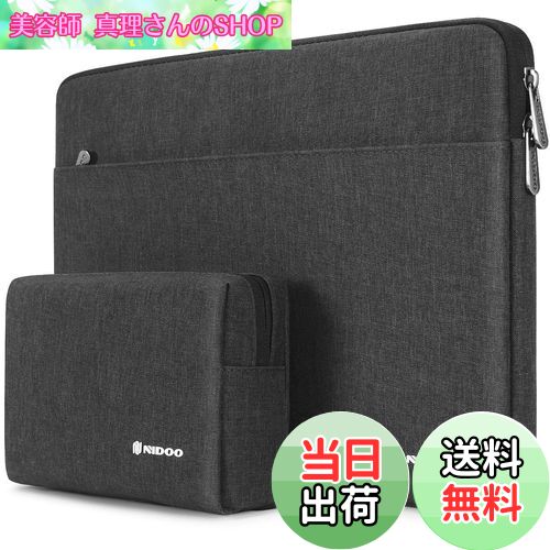 【送料無料】NIDOO 17 インチ ラップトップ用ケース タブレットバッグ 17.3 インチLenovo Legion 5 / 5i / IdeaPad L340 / HP Gaming Pavilion 17 / ENVY Laptop 17 / Acer Chromebook 317 / Asus ZenBook Pro 17 / Dell G7 17, ダークグレー