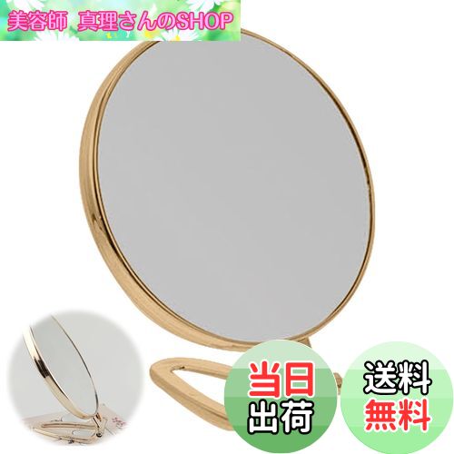 【送料無料】PAVIKE手鏡大きめ【29*15.5cm】ハンドミラー 手鏡折畳み 両面ミラー 卓上鏡 ダブルサイド..