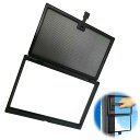 【送料無料】PAVIKE 簡易網戸 網戸キット19.5cm x 13.5cm ネジ不要 取り付け簡単 工事不要 防虫ネット diy網戸ネット 貼るだけ簡単網戸 窓 虫除け ハンドル網戸 網戸用 網戸用網戸小窓 網戸加工 虫よけネット 蚊防ぐ 窓用 網戸 張り替え 網戸の網 網戸サッシ 網戸補修テープ