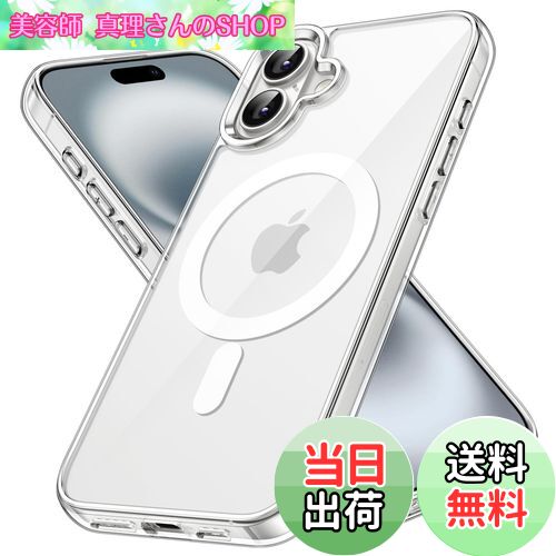 【送料無料】JETech iPhone 16 6.1インチ用 マグネット ケース MagSafe対応 衝撃吸収 バンパーカバー 傷つけ防止 クリアバック (クリア)