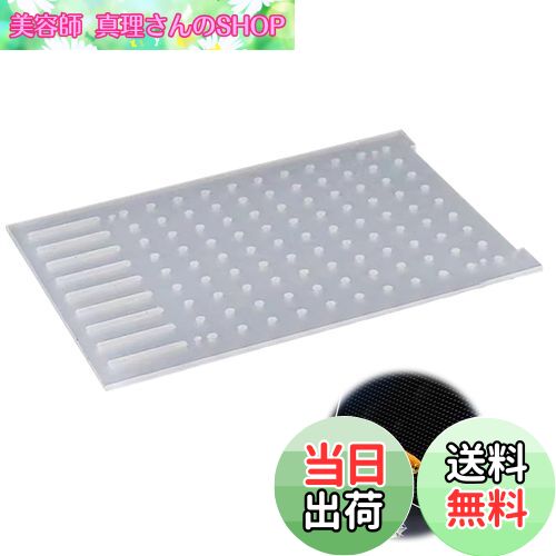 【送料無料】PAVIKE水槽仕切り板 水槽セパレーター 水槽 水族館ディバイダー 水槽仕切り 水槽 隔離 吸..