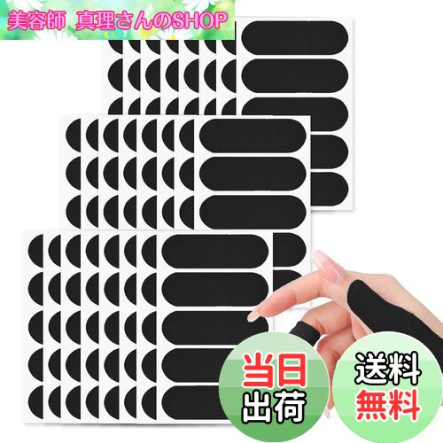 【送料無料】ESJNNK ボーリングテープ 120枚 ボウリング用親指テープ キネシオロジーテープ 貼るだけ ..