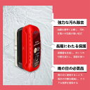 【送料無料】HYILUFEI 車油膜取りブラシ 自動車用ガラス油膜クリーナー 油膜取り ...