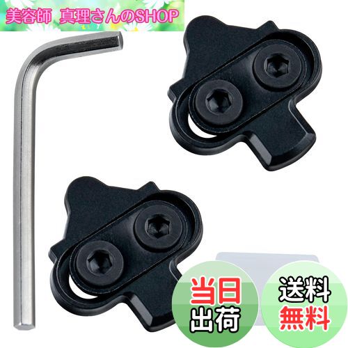 【送料無料】GOLD DEER 自転車用クリート SPD用 バイク用クリート クリートセット サイクリング クリート TB アクセサリー ペダル クリート マレット ペダル用 サイクリング クリート バイク クリート 自転車シューズクリートアダプターズ バイク用クリート ペダルアダプター