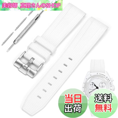 ̵[TeamSky] ӻץХ ץȥå 20mm   ꥳ٥ ᥬߥåζ֥ԡɥޥ ࡼ󥹥å...