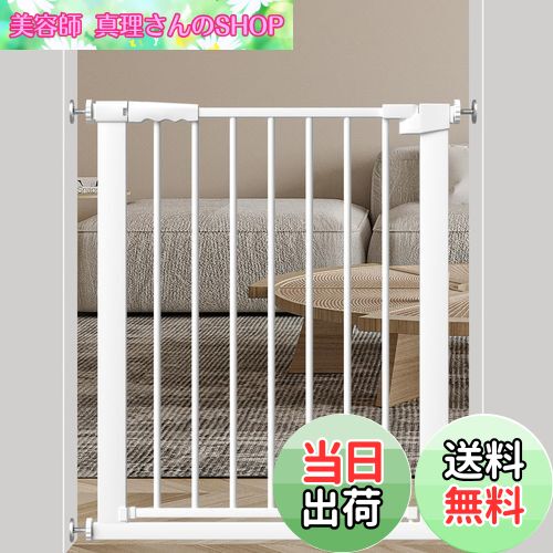 【送料無料】Seogva ベビーゲート 取付幅69-76cm 高さ78cm ベビーゲート 突っ張り式 バリアフリーベビーゲート ペットゲート スチールゲート ドア付き 間仕分けゲート
