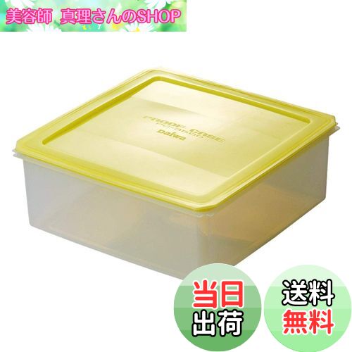 【送料無料】ダイワ(DAIWA) プルーフケース PC-3500 771252