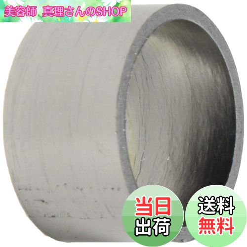 ƻտSHOP㤨̵֡ۥ(KITACO ޥե顼祤ȥå(JPH-5 ۡͥå250 973-1000005פβǤʤ1,997ߤˤʤޤ