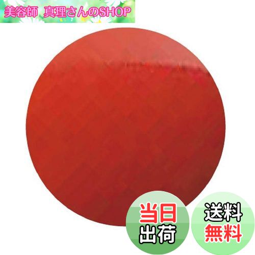 【送料無料】シマノ(SHIMANO) カーディフ エリアスプーン ロールスイマー 1.5g TR-0016 06S レッド 803993 ルアー