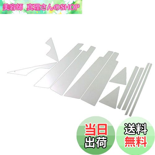 【送料無料】BRIGHTZ インプレッサ GH GR GV 超鏡面ステンレスメッキピラーパネル バイザー有用 12PC ..