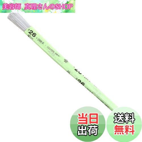 【送料無料】日本紐釦貿易(Nippon Chuko) 地巻ワイヤー #26 200本入り 全長36cm ホワイト MAF-J26W クラフト フラワー 地巻ワイヤー