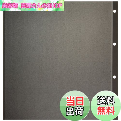 【送料無料】SEKISEI スぺアアルバム台紙 スペア台紙 ハーパーハウス 補充用替台紙 フリータイプ5枚入 ..