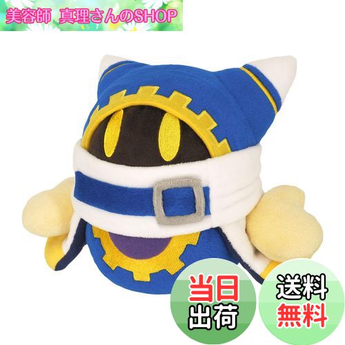 【送料無料】三英貿易(Sanei Boeki) 星のカービィ ALL STAR COLLECTION マホロア (S) W20×D14×H16cm ぬいぐるみ KP15