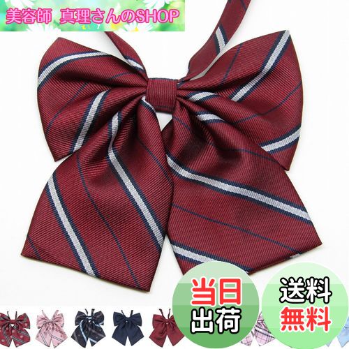 ̵ ܥ/ 礭 դ ܥ塼/ȥ饤 