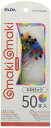 【送料無料】エルパ (ELPA) PPロック 全長:125mm 幅:3.8mm TUH-PR125(AS)