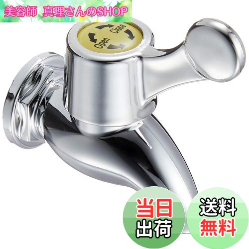 【送料無料】佐藤金属興業(Satokinzoku) SALUS ドリンクサーバー 3L用 蛇口一式 シルバー