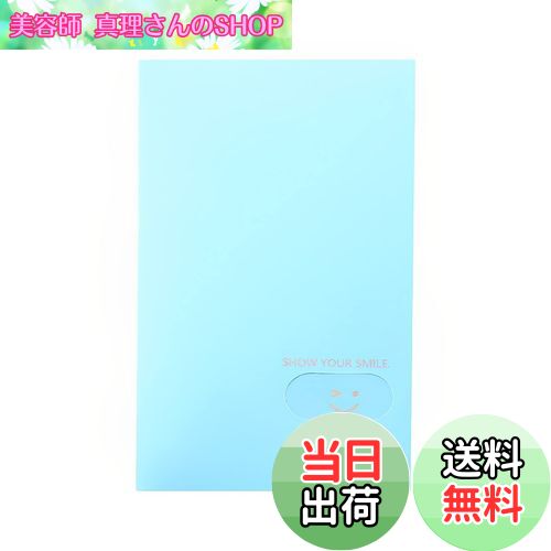 【送料無料】Zhi Jin ビジネス名刺ホルダー カードケース 120枚のカード収納 青 配達3〜5労働日まで