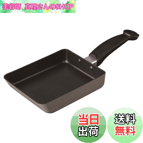 【送料無料】貝印 KAI ねこ の 玉子焼き Nyammy IH対応 DW5659