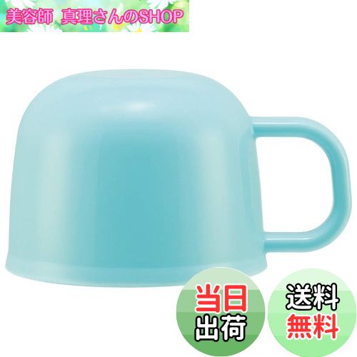 【送料無料】スケーター (skater) ステンレス 水筒 替えスペア コップ ライトブルー SKDC4 SKC4 用 P-SKDC4-C