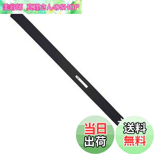 【送料無料】ダイワ(DAIWA) ロッドケース コンパクトロッドカバー磯 L(A) ブラック