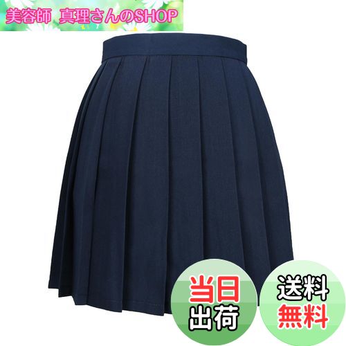【送料無料】[Blostirno] プリーツスカート ミニ スクール ミニスカート 無地 ハイウェスト ひざ丈 制..